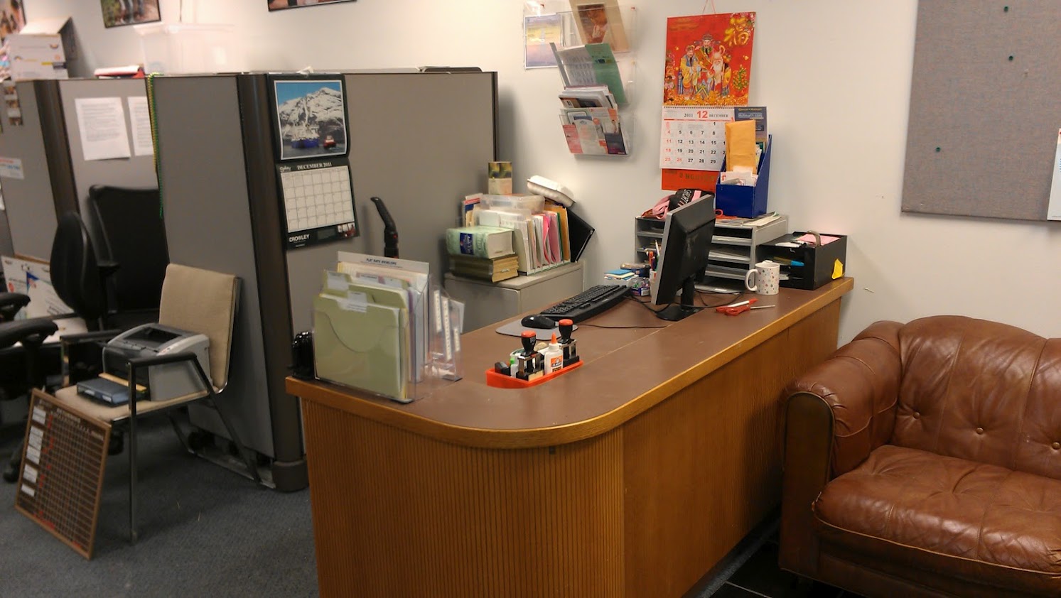 office